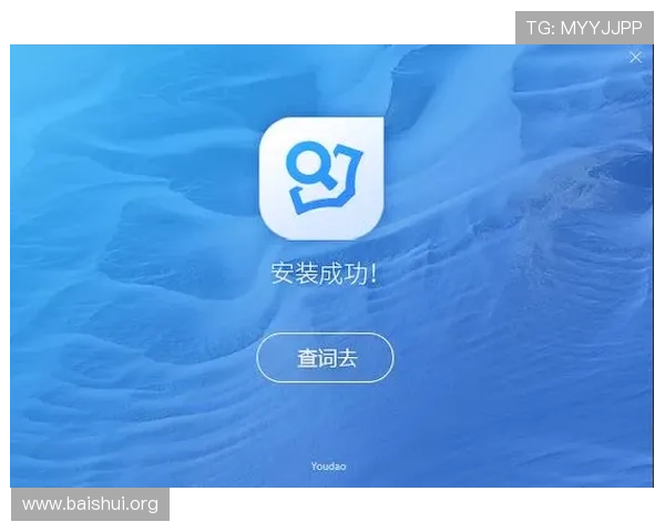 亚星管理平台下载最新版本，功能更新与优化内容全面介绍