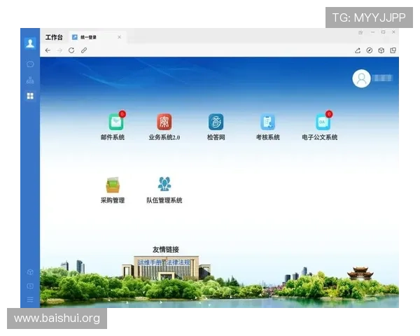 亚星管理平台官网入口最新登录方式及常见问题解决方案 亚星管理平台官网入口最新登录方式及常见问题解决方案