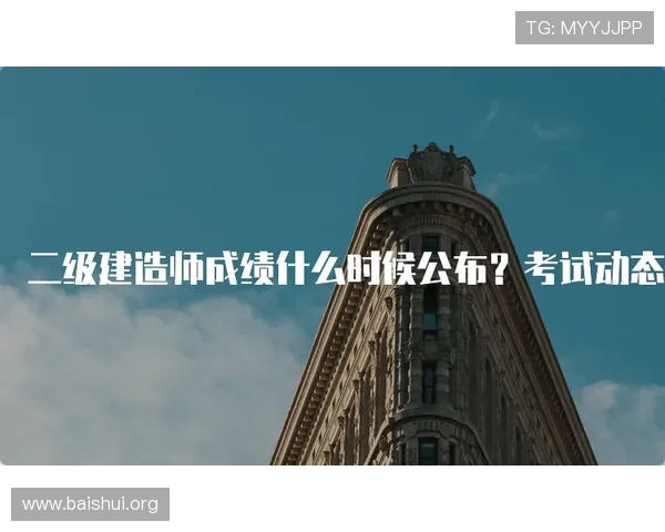 亚星娱乐旗舰厅官方地址查询的最新动态与官方公告及时掌握 亚星娱乐旗舰厅官方地址查询的最新动态与官方公告及时掌握