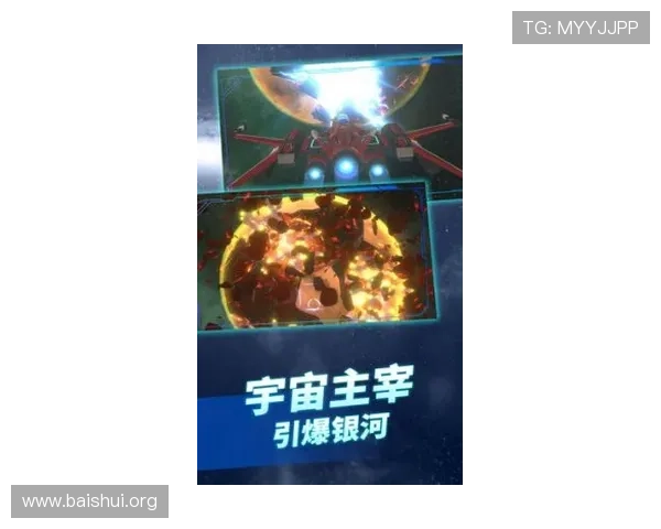 亚星官方版最新版本上线，带你体验最纯正的游戏乐趣与丰富的玩法内容
