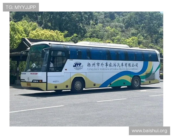 亚星客车集团官网助您了解企业的售后服务与客户支持体系