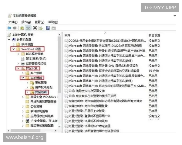亚星手机登录网址无法访问怎么办，提供多种解决方案确保顺利登录游戏