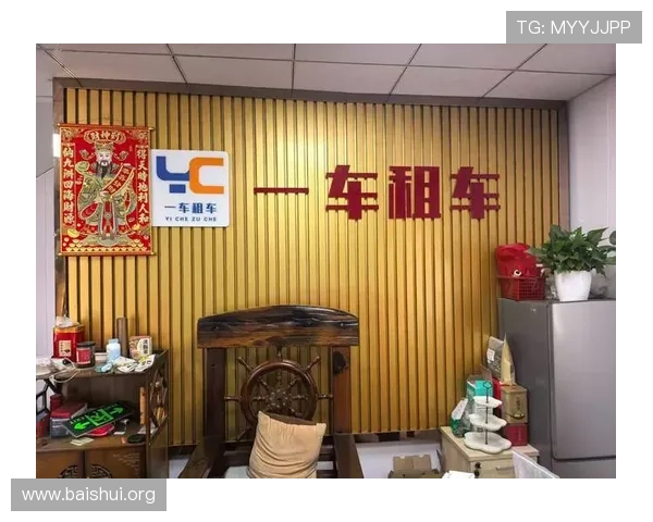 亚星正网是菲律宾还是澳门：详细解析两地合法性与运营背景