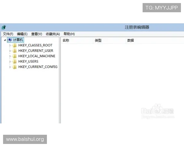 亚星游戏登录入口223无法登录的常见原因及快速解决方案