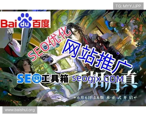 亚星游戏官网登录平台使用体验提升指南帮助玩家轻松登录享受优质游戏体验