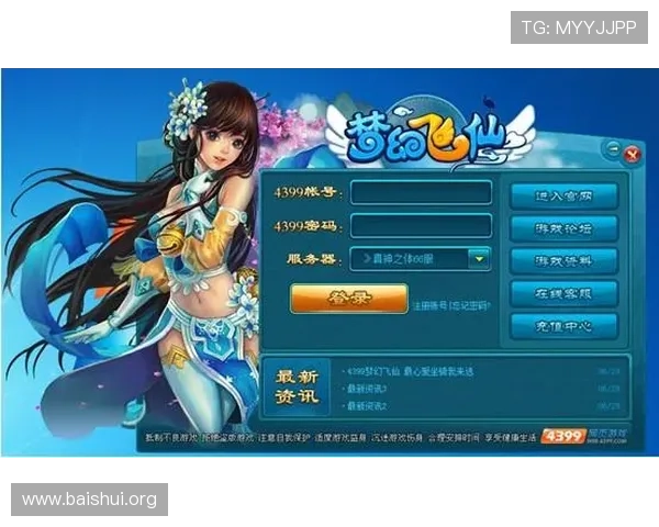 亚星登录入口登录官方渠道全面指南帮助玩家顺利进入游戏体验最新内容