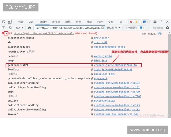 亚星真人版会员注册流程中的常见错误及避免方法详解