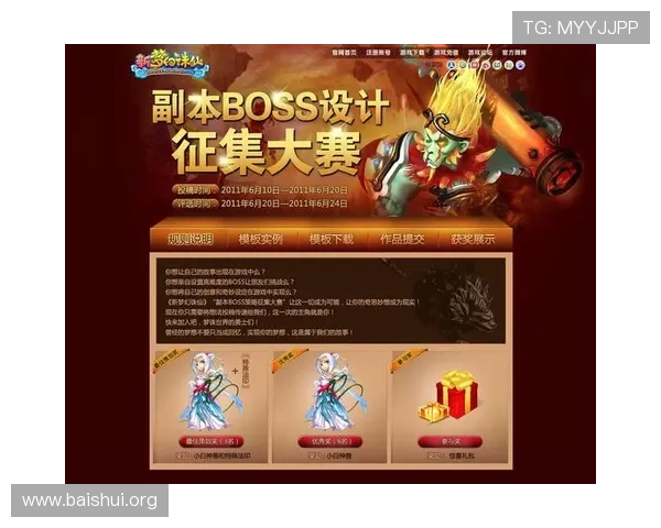 亚星网深度报道热门游戏的最新版本更新内容与玩法创新