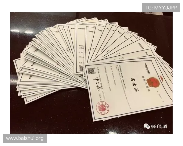 如何顺利找到亚星平台会员注册入口及注册流程全攻略 如何顺利找到亚星平台会员注册入口及注册流程全攻略