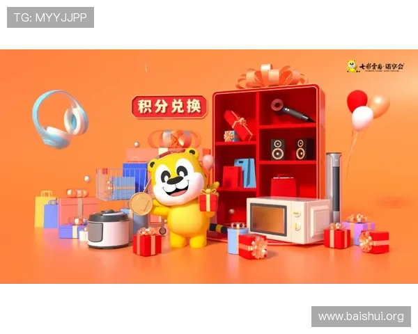 深入了解亚星正网会员登录的优惠活动，享受更多福利
