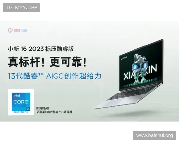 畅游亚星唯一官方网站,发现更多精彩内容与服务 畅游亚星唯一官方网站,发现更多精彩内容与服务