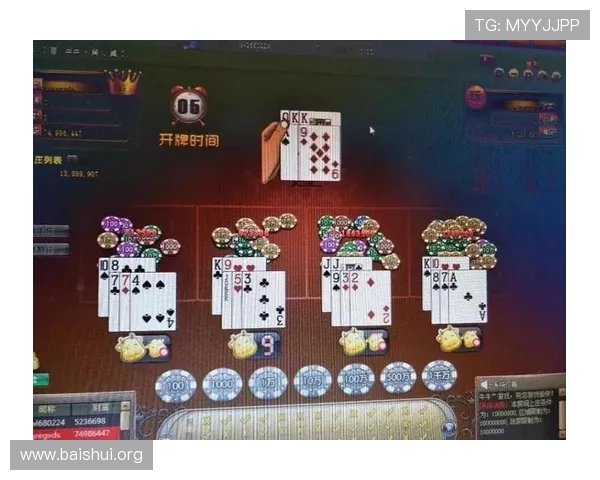 百家乐的游戏规则介绍及常见玩法技巧让你轻松成为游戏高手