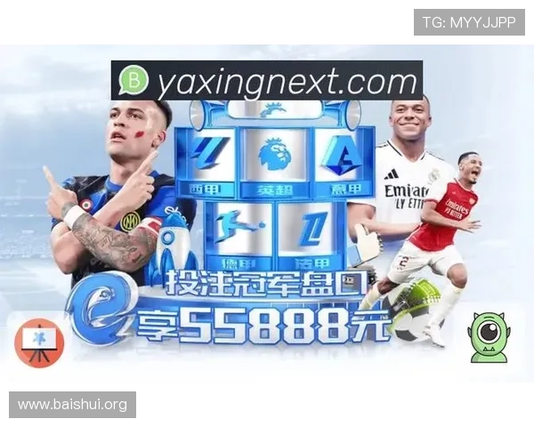 下载亚星娱乐官方手机版,享受安全稳定的线上娱乐和多样化的游戏选择 下载亚星娱乐官方手机版,享受安全稳定的线上娱乐和多样化的游戏选择