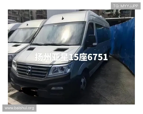 亚星6751客车的性能特点与用户使用体验全面解析