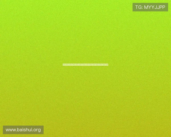 亚星代理联系方式大全,提供最新最全的联系方式信息方便用户快速咨询 亚星代理联系方式大全,提供最新最全的联系方式信息方便用户快速咨询