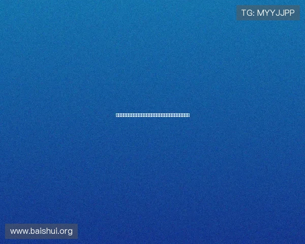 亚星娱乐手机版下载安装遇到问题怎么办?常见故障解决方案推荐 亚星娱乐手机版下载安装遇到问题怎么办?常见故障解决方案推荐