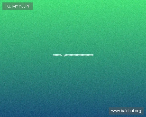 亚星娱乐网娱乐app注册登录流程详解,快速开启属于你的专属娱乐空间 亚星娱乐网娱乐app注册登录流程详解,快速开启属于你的专属娱乐空间