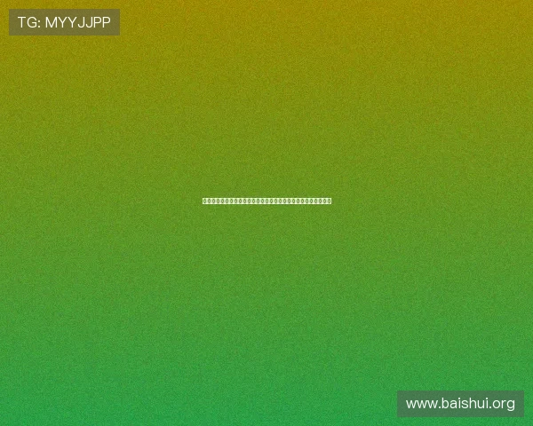 亚星正网登录入口网址官方最新版本,确保账号安全快速登录指南 亚星正网登录入口网址官方最新版本,确保账号安全快速登录指南