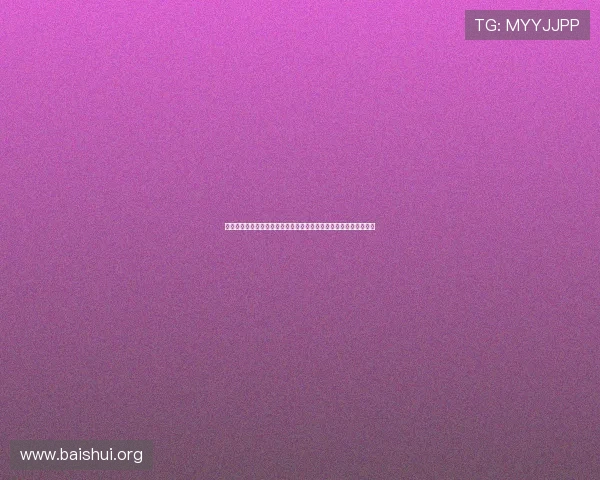 亚星游戏管网安全保障措施详解：如何有效防止账号被盗与数据泄露