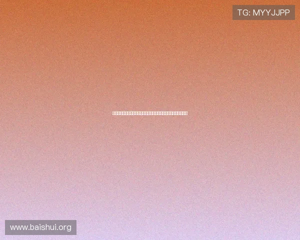 亚星滚球盘最新分析与专业预测，助你轻松掌握比赛走势与投注技巧