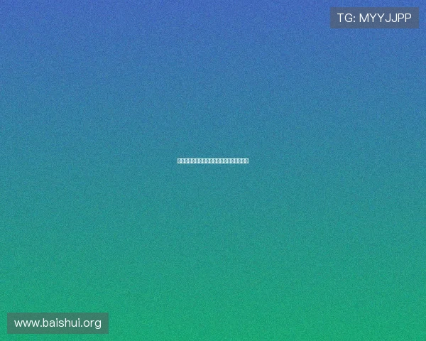 亚星集团的创新项目与技术研发最新进展情况 亚星集团的创新项目与技术研发最新进展情况