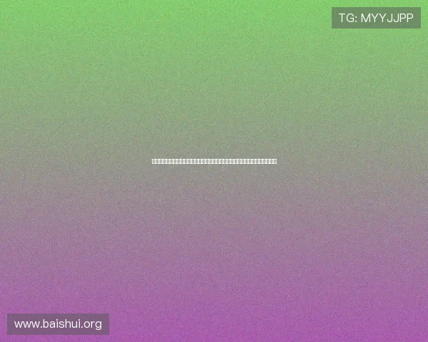 加入亚星游戏登录送金币福利，享受每日丰富奖励，助你成为游戏中的顶尖玩家