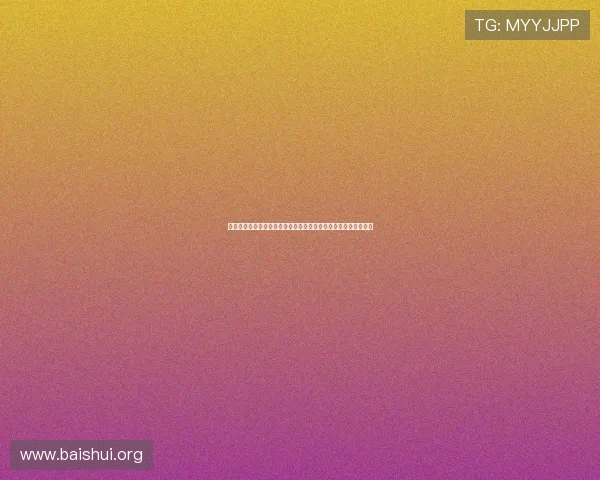 新加坡亚星娱乐有限公司在娱乐行业中的创新实践与技术应用介绍 新加坡亚星娱乐有限公司在娱乐行业中的创新实践与技术应用介绍