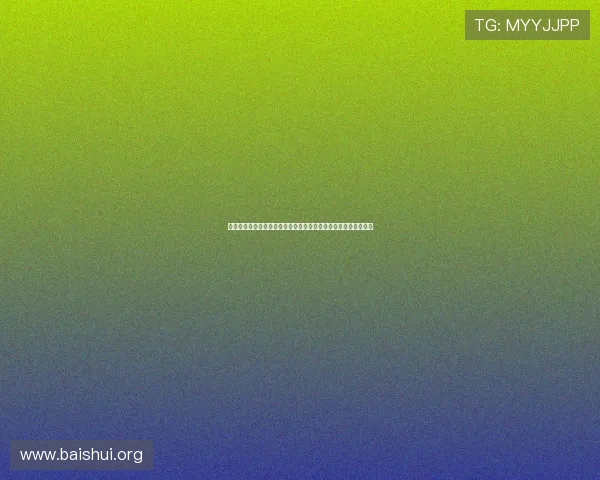 掌握完美對子玩法的实用技巧，提升你的战斗策略和团队合作水平