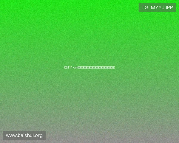 亚星111.cm手机登录助力世界杯赛事直播与实时比分更新全方位体验 亚星111.cm手机登录助力世界杯赛事直播与实时比分更新全方位体验