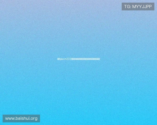 亚星yaxin222官网世界杯专题报道页面设计与功能亮点全面解析 亚星yaxin222官网世界杯专题报道页面设计与功能亮点全面解析