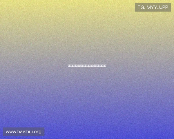 系统学习百家乐技巧教学让你在赌场中稳操胜券的实用指南 系统学习百家乐技巧教学让你在赌场中稳操胜券的实用指南
